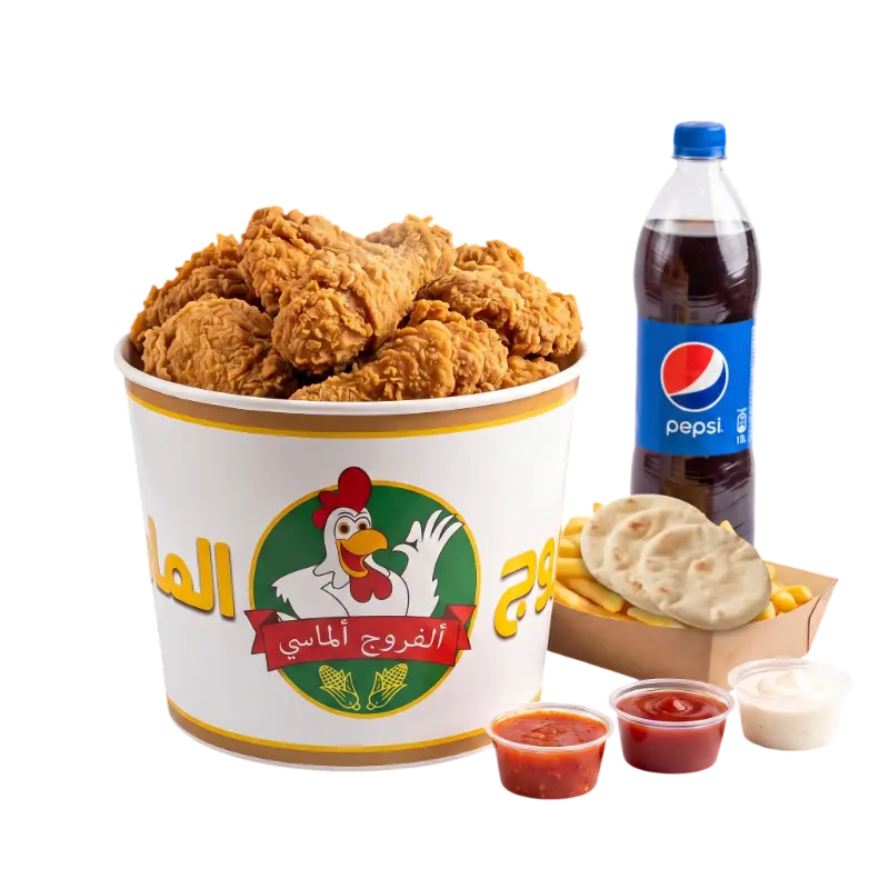 بروست عائلي - Broast Bucket
